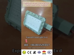 ATEX ExProof چراغ های LED چراغ های خیابانی WF2 IP66 گلوله های CREE برای منطقه 1 میدان نفت / دریایی 180lm / w 295≤V