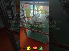 چراغ بالا ضد انفجار گواهینامه ATEX - 200W = 500W روشنایی برای انبار