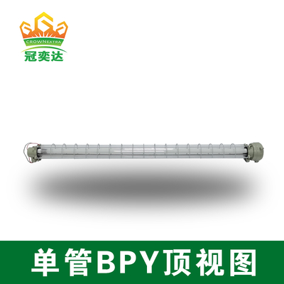 IP66 90V305V چراغ لوله LED دیوار معلق گزینه های نصب 2 منطقه 21 روشنایی ضد انفجار برای تاسیسات گاز نفتی و شیمیایی