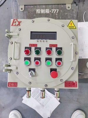 جعبه اتصال ضد انفجار آلومینیومی WF1 - محفظه الکتریکی آلومینیومی دایکاست IP65 با 2/3 ورودی کابل
