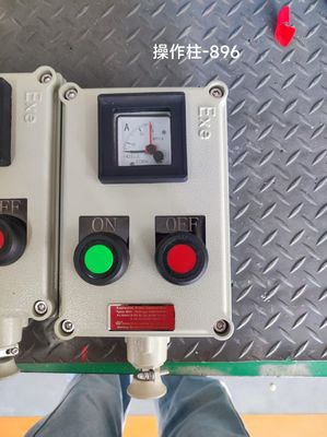 ATEX استیشن کنترل ضد انفجار آلامینیوم ریخته شده/فولاد ضد زنگ 10A WF2