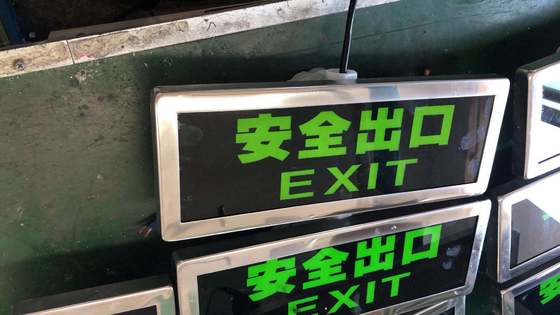 نور اضطراری از لحاظ ذاتی امن بهترین راه حل روشنایی اضطراری برای محیط های خطرناک