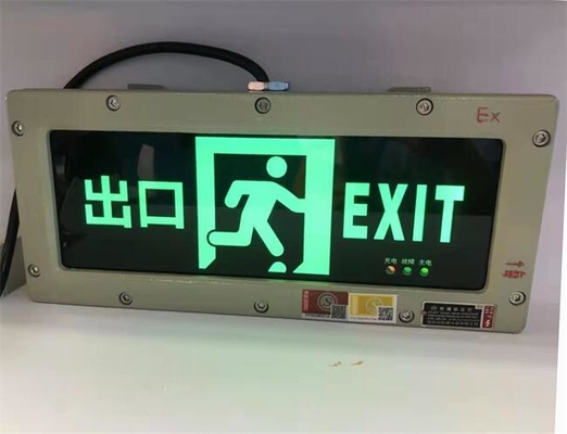 فروش داغ 3W روشنایی اضطراری LED ضد انفجار 50000h طول عمر
