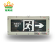 علامت خروج ضد انفجار منطقه خطرناک ATEX IP65 G3/4 220VAC 50-60Hz 3W