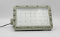 لامپ فلزی آلومینیوم دریایی ضد انفجار LED چراغ IP66 30-150W 100-240VAC