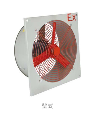 خط لوله 90-1500W فن محوری تنظیم پذیر نرخ جریان ثابت جریان محوری فن قطر کارخانه 200-750mm