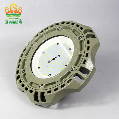 Ex Db Eb IIC T6 GbWF2 چراغ ضد انفجار LED برای بازار کشتی سازی