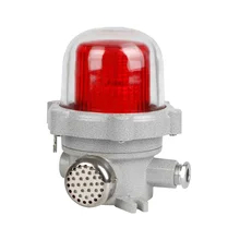 آلیاژ آلومینیوم شیل ریختن مرطوب 120-180db ضد انفجار آلارم های صوتی و تصویری 50-40w چراغ