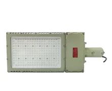 چراغ های ضد انفجار LED روشنایی در فضای باز با دوام بالا راه حل روشنایی برای مکان های خطرناک و صنایع سنگین