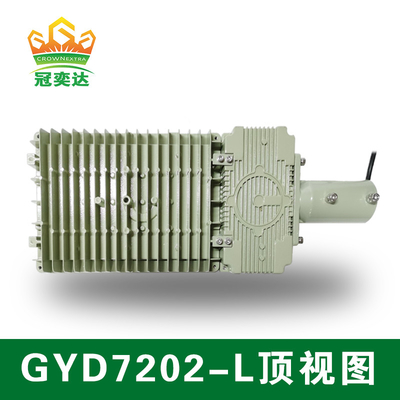 100-277v 130lm/W 100w Ex Proof LED Light ضد خوردگی