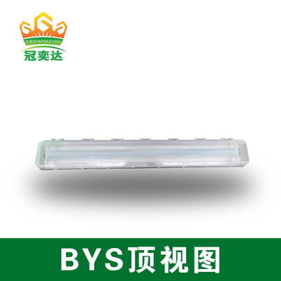 ATEX 1200mm طول 2 * 18w لوله دوگانه ضد انفجار نور خطی LED