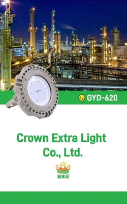 ATEX CE RoHS لامپ ضد انفجار LED برای ایستگاه گاز نفتی پالایشگاه