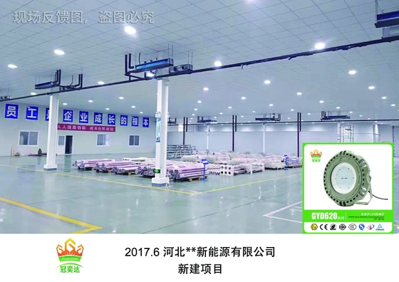 ATEX CE RoHS لامپ ضد انفجار LED برای ایستگاه گاز نفتی پالایشگاه