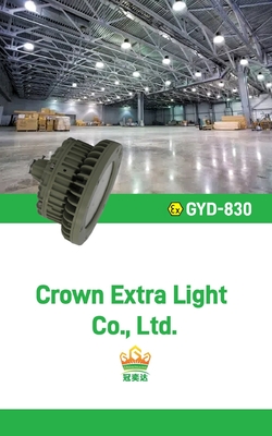 200W IP66 ضد انفجار سقف بالا خلیج / دیوار / فلنج نصب