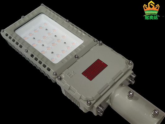 5000K-5700K چراغ خورشیدی LED ضد انفجار برای محل های کاری خطرناک