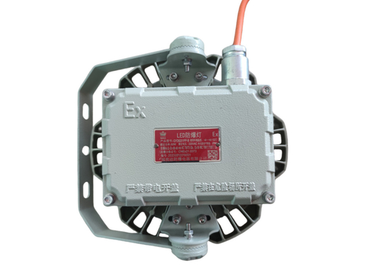 ATEX Highbay Explosion Proof Led Light 180lm/w 50/100/200/250W 90-290V برای مواد شیمیایی میدان نفت