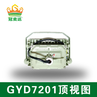 100 140lm/W 6000-6500K خطرناکی یک چراغ ضد انفجار LED سیلاب برای منطقه 1,2 و منطقه 21,22