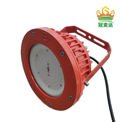 ATEX ضد انفجار LED آلومینیوم High Bay Light IP66 درجه صنعتی دریایی سفارشی شده برای کشتی های دریایی نفت 175lm / وات 295V
