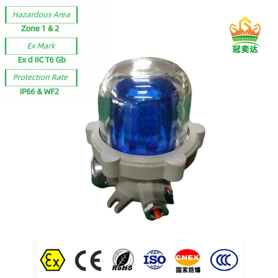 منطقه 1 2 هشدار ضد انفجار چراغ بصری روشن ATEX IP66 WF2 OEM در دسترس 40 وات