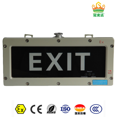 ATEX 3 وات چراغ خروجی ضد انفجار 180 دقیقه زمان اضطراری
