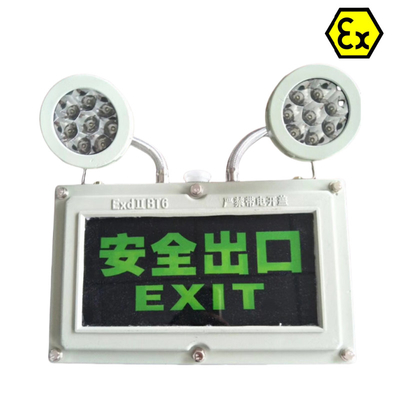 چراغ خروجی ضد انفجار LED ایمنی ATEX RoHS برای منطقه خطرناک تایید شده1 Div1 OEM در دسترس