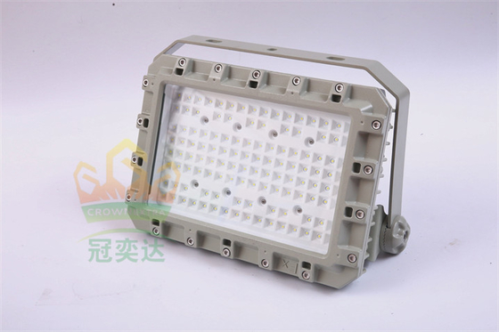 150 وات چراغ فلود ضد انفجار LED ️ محافظ درخشش ∙ نورپردازی مناطق خطرناک برای پارکینگ گاراژ، فروشگاه خیابانی، انبار