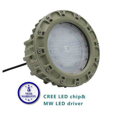 چراغ LED ضد انفجار با فلنج آلومینیومی برای سقف منطقه خطرناک