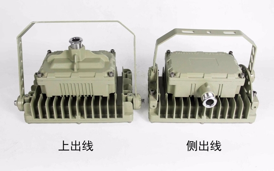 IP66 ضد آب ATEX 50-240W ضد انفجار چراغ فلج LED با لامپ CREE IECEx گواهینامه