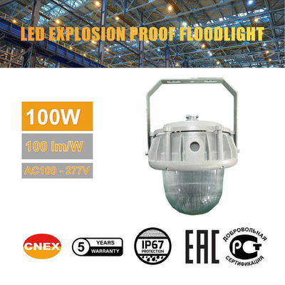 روشنایی منطقه خطرناک آلیاژ آلومینیوم IP66 50-100W LED با راندمان بالا