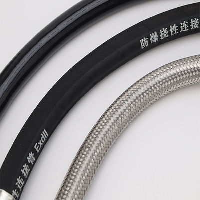 جعبه اتصال ضد انفجار و ضد شعله برای مناطق خطرناک در صنایع گاز نفتی