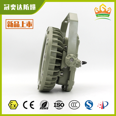 چراغ LED پرنور ضد انفجار دارای گواهینامه ATEX IECEx | چراغ ضد آب و ضد خوردگی IP66 برای مناطق خطرناک 1 و 2 - ایده آل برای پالایشگاه های نفت، کارخانه های شیمیایی، پمپ بنزین ها و پروژه های معدن