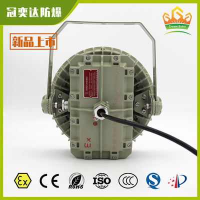 چراغ LED پرنور ضد انفجار دارای گواهینامه ATEX IECEx | چراغ ضد آب و ضد خوردگی IP66 برای مناطق خطرناک 1 و 2 - ایده آل برای پالایشگاه های نفت، کارخانه های شیمیایی، پمپ بنزین ها و پروژه های معدن