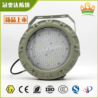 چراغ LED پرنور ضد انفجار دارای گواهینامه ATEX IECEx | چراغ ضد آب و ضد خوردگی IP66 برای مناطق خطرناک 1 و 2 - ایده آل برای پالایشگاه های نفت، کارخانه های شیمیایی، پمپ بنزین ها و پروژه های معدن