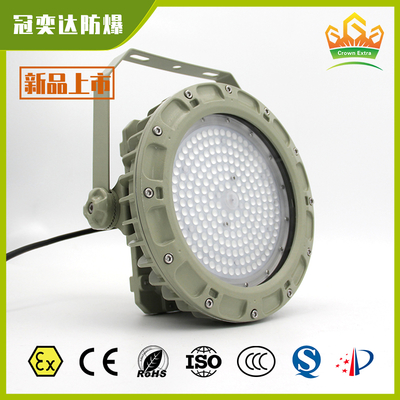 چراغ LED پرنور ضد انفجار دارای گواهینامه ATEX IECEx | چراغ ضد آب و ضد خوردگی IP66 برای مناطق خطرناک 1 و 2 - ایده آل برای پالایشگاه های نفت، کارخانه های شیمیایی، پمپ بنزین ها و پروژه های معدن