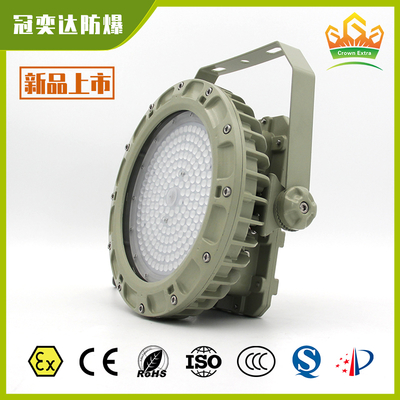 چراغ های ضد انفجار LED برای مکان های خطرناک ️ مطابق با ATEX IECEx ∙ تجهیزات سنگین کار، طولانی مدت و صرفه جویی در انرژی برای واحدهای پردازش شیمیایی و مناطق قابل احتراق