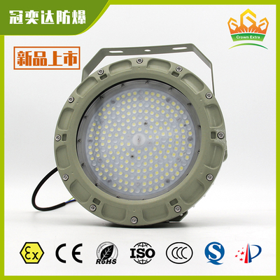 چراغ های ضد انفجار LED برای مکان های خطرناک ️ مطابق با ATEX IECEx ∙ تجهیزات سنگین کار، طولانی مدت و صرفه جویی در انرژی برای واحدهای پردازش شیمیایی و مناطق قابل احتراق