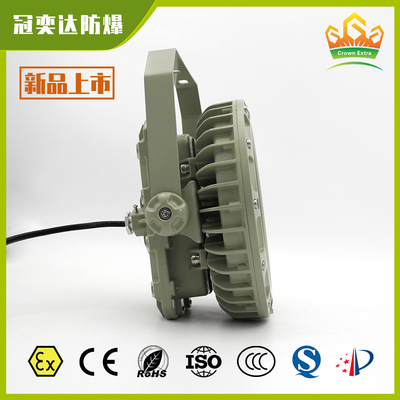 چراغ های ضد انفجار LED برای مکان های خطرناک ️ مطابق با ATEX IECEx ∙ تجهیزات سنگین کار، طولانی مدت و صرفه جویی در انرژی برای واحدهای پردازش شیمیایی و مناطق قابل احتراق