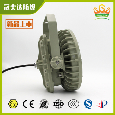 ATEX IECEx منطقه 1 و 2 گواهینامه روشنایی صنعتی LED ضد انفجار. ♪ ♪ نور ضد آب، ضد انفجار، انرژی کارآمد برای مناطق خطرناک در رینگ های نفتی، مزرعه های مخزن و انبار های صنعتی
