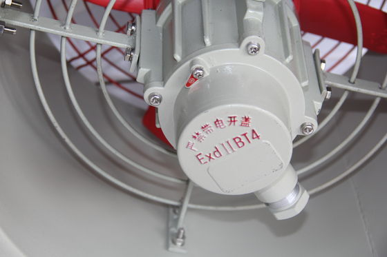 پنکه نوسانی ضد انفجار | دارای گواهی ATEX | جریان هوای زاویه باز برای خنک‌سازی صنعتی خطرناک