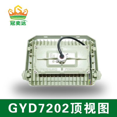 چراغ LED ضد انفجار [سقف / دیوار / نصب آویز] سری GYD720 نورپردازی صنعتی 20-300W آلومینیوم و فولاد ضد زنگ