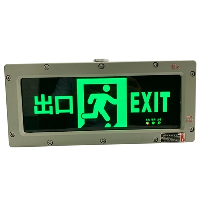 چراغ اضطراری ضد انفجار قابل شارژ مجدد 3W 3.6V IP65