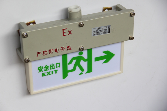 ATEX فولاد ضد انفجار چراغ علامت خروج با 90 دقیقه پشتیبان تولید برق دریایی و دریایی