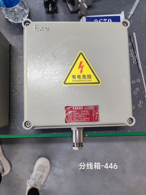 جعبه اتصال ضد انفجار نصب شده روی دیوار که به راحتی از تجهیزات الکتریکی شما محافظت می کند