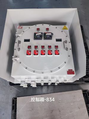 آلومینیوم 2mm ضخامت پنل کنترل هشدار آتش با پودر پوشانده پایان محافظ ماندگار