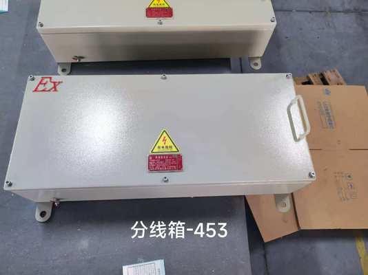 Explosion Proof Aluminum Junction Box, IP68 80KPa for Hazardous Locations