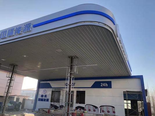 ATEX 18 * 18 اینچ شکل مربع نور ضد انفجار 100w 130lm / w چراغ پمپ بنزین با پنج سال گارانتی