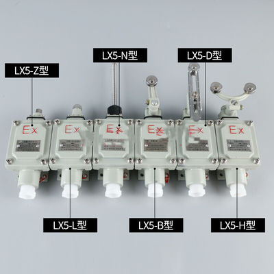 خدمات سفارشی هواهای انفجاری امن لوله لاستیک / فولاد ضد زنگ برای محیط های خطرناک