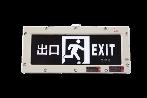 چراغ اضطراری ضد انفجار منطقه خطرناک 3 وات قابل شارژ 3.6 ولت 180 دقیقه زمان اضطراری الگوی سفارشی