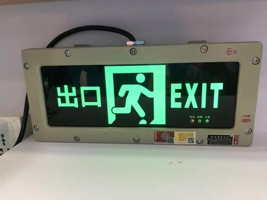 فروش مستقیم کارخانه ضد انفجار LED Atex چراغ اضطراری صنعت شیمیایی IP66 چراغ خروجی ضد آب
