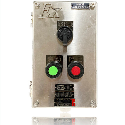 تجهیزات ضد انفجار PC Box IP65 LED Canopy Lighting با دقت کنترل دمای PID±1C